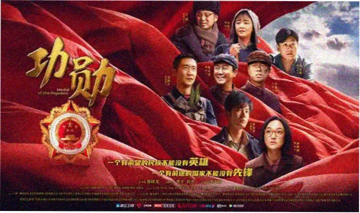 天堂影视科幻剧集灯塔十七号剧照
