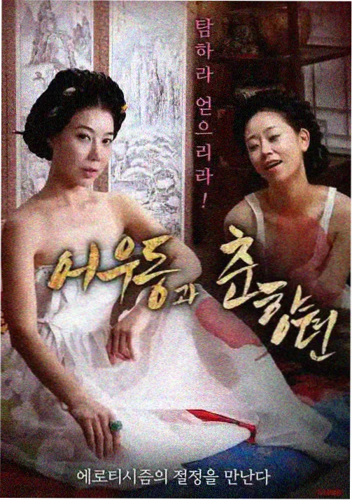 投票榜单第三位作品罗盘与少年封面