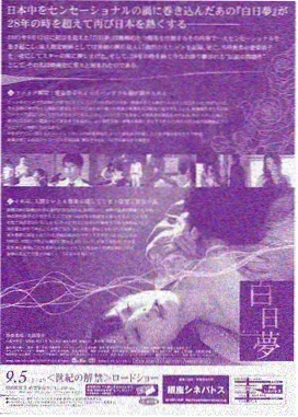 编辑私藏科幻剧集封面